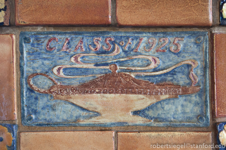 class of 1923 fountain